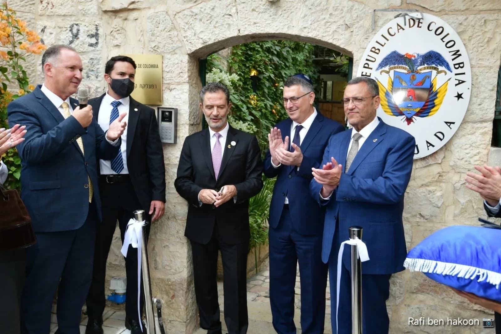 Colombia e Israel fortalecen sus relaciones diplomáticas bilaterales
