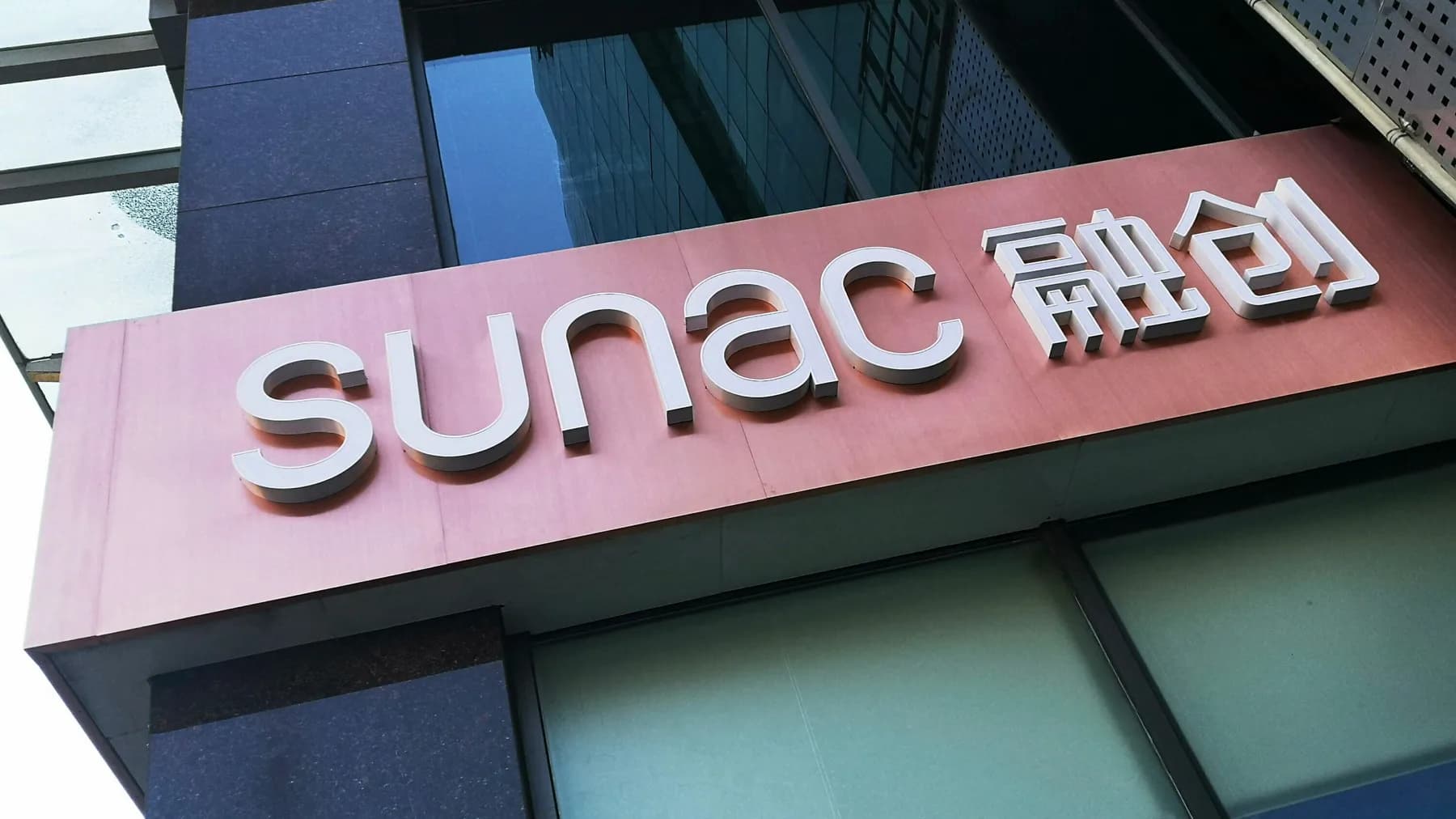 La promotora china Sunac se hunde 22% en bolsa ante solicitud de liquidación en Hong Kong