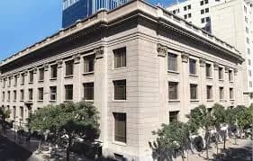 Banco Central de Chile acordó mantener la tasa de interés de política monetaria en 5%, en línea con lo esperado