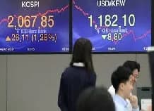 El Nikkei de la Bolsa de Tokio batió su máximo histórico vigente desde hace 34 años