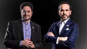 Iván Cepeda reconoció este miércoles a Abelardo de la Espriella como presidente electo de Colombia