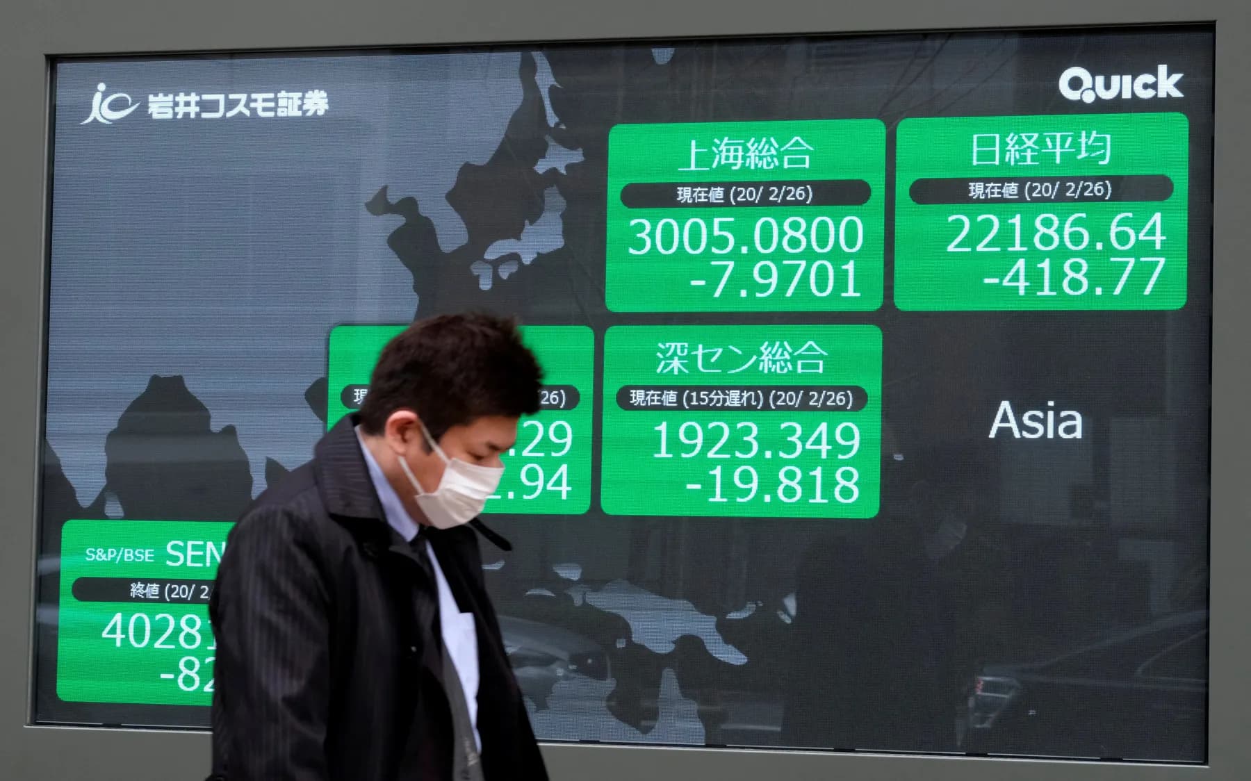 Las acciones japonesas lideraron las ganancias y los mercados chinos registraron ligeras alzas