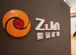 Acciones de Zijin Gold (filial de Zijin Mining dueña del proyecto Buriticá, en Antioquia) se dispararon un 68%, tras su segunda mayor oferta pública en la bolsa de Hong Kong