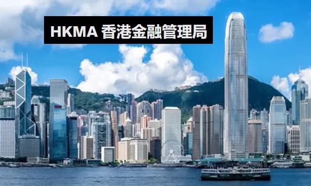 Hong Kong redujo la tasa de política monetaria en 25 puntos básicos, tras el ejemplo de la Reserva Federal