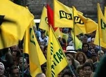 Corte Interamericana de Derechos Humanos obligó al Estado colombiano a iniciar reparación a víctimas por el exterminio del partido político Unión Patriótica