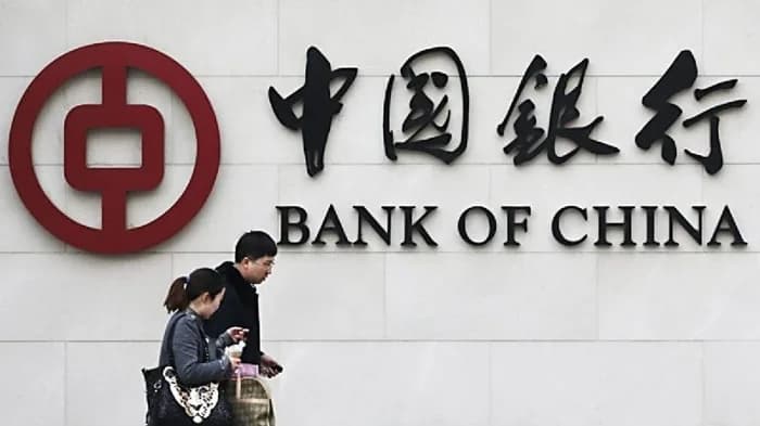 Banco Popular de China compró bonos por US$7.400 millones en julio