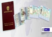 Canciller (e) Luis Gilberto Murillo aseguró que licitación de pasaportes se mantiene suspendida