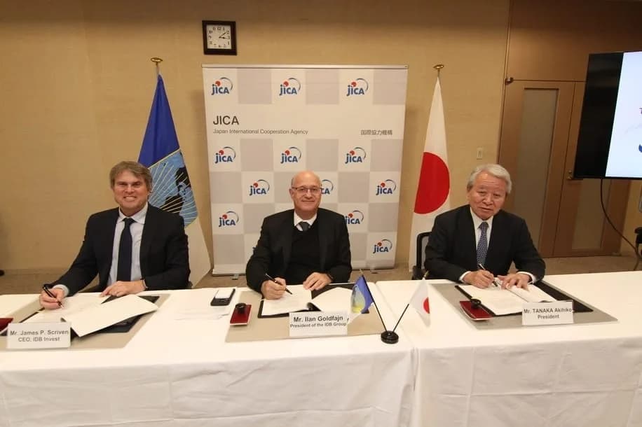 Agencia japonesa Jica aportará US$1.000 millones a fondo de deuda para proyectos privados en América Latina