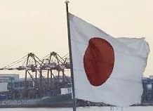 Banco de Japón mantuvo su política ultralaxa con tasas en -0,1% y redujo la estimación de inflación básica